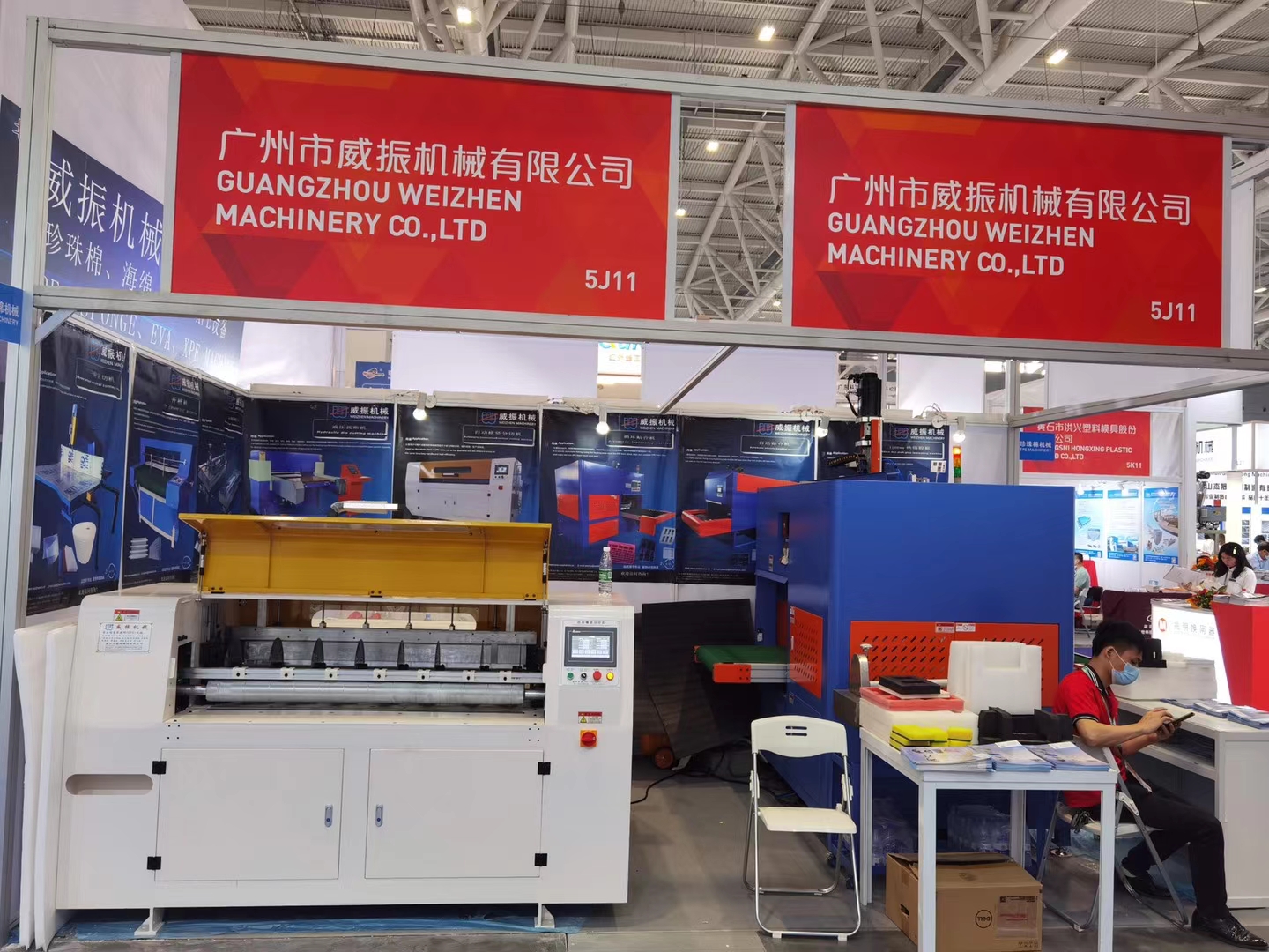 mmexport1618303589159.jpg